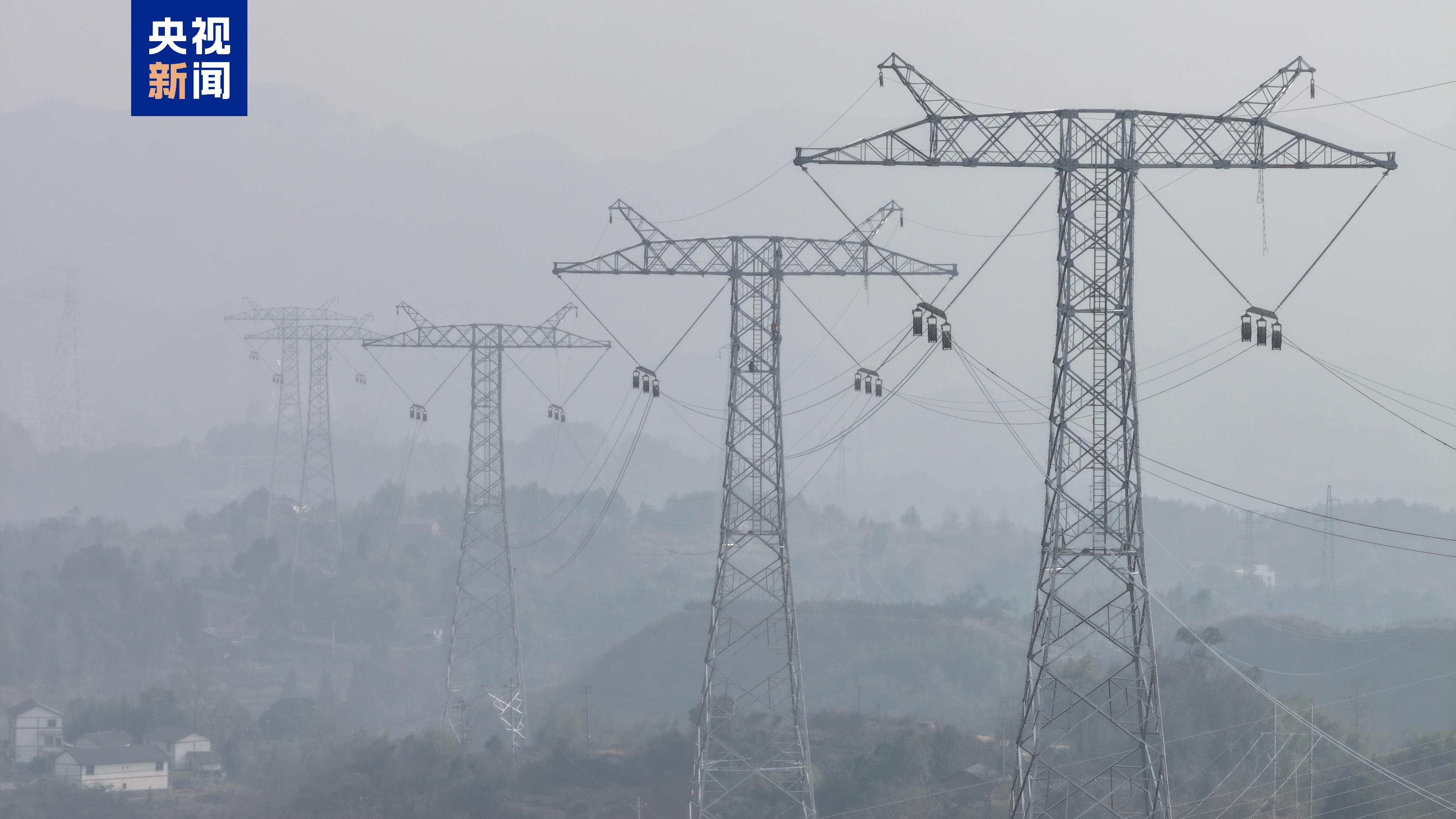 中国首个跨越三级地理阶梯的特高压直流输电工程启动建设