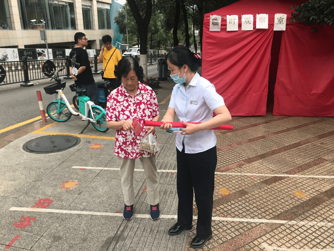 践行公募基金高质量发展 华商基金举办“金融知识进万家”社区活动