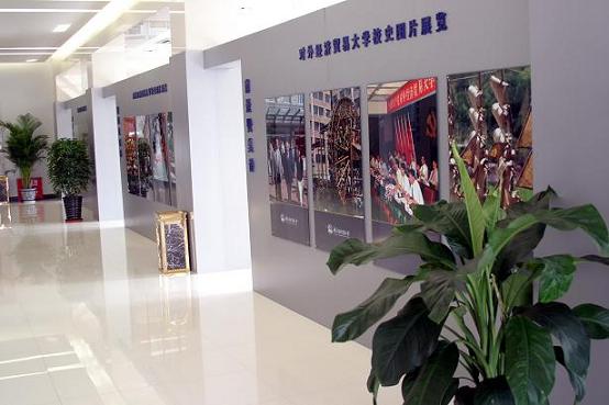 科创新源：上半年净利润1760.40万元 同比增长520.71%