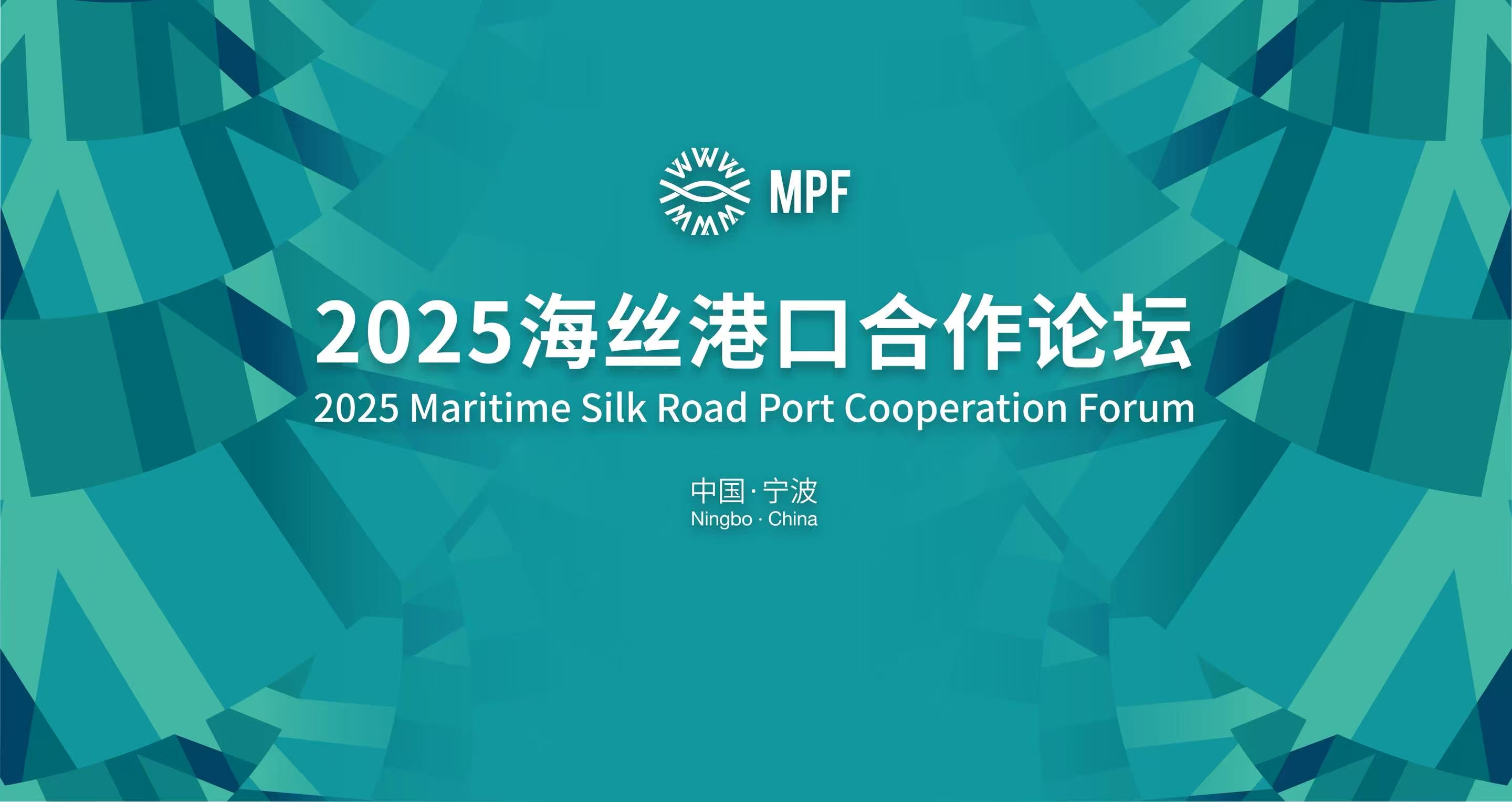 活力中国调研行|出口创新高 码头焕新“绿”——探访“长江外贸第一大港”太仓港