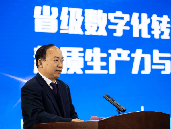 服务新质生产力 资本市场“十五五”改革主线渐显