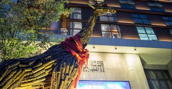 风语筑：用AI加持让创意落地 “玩”转新型文化空间