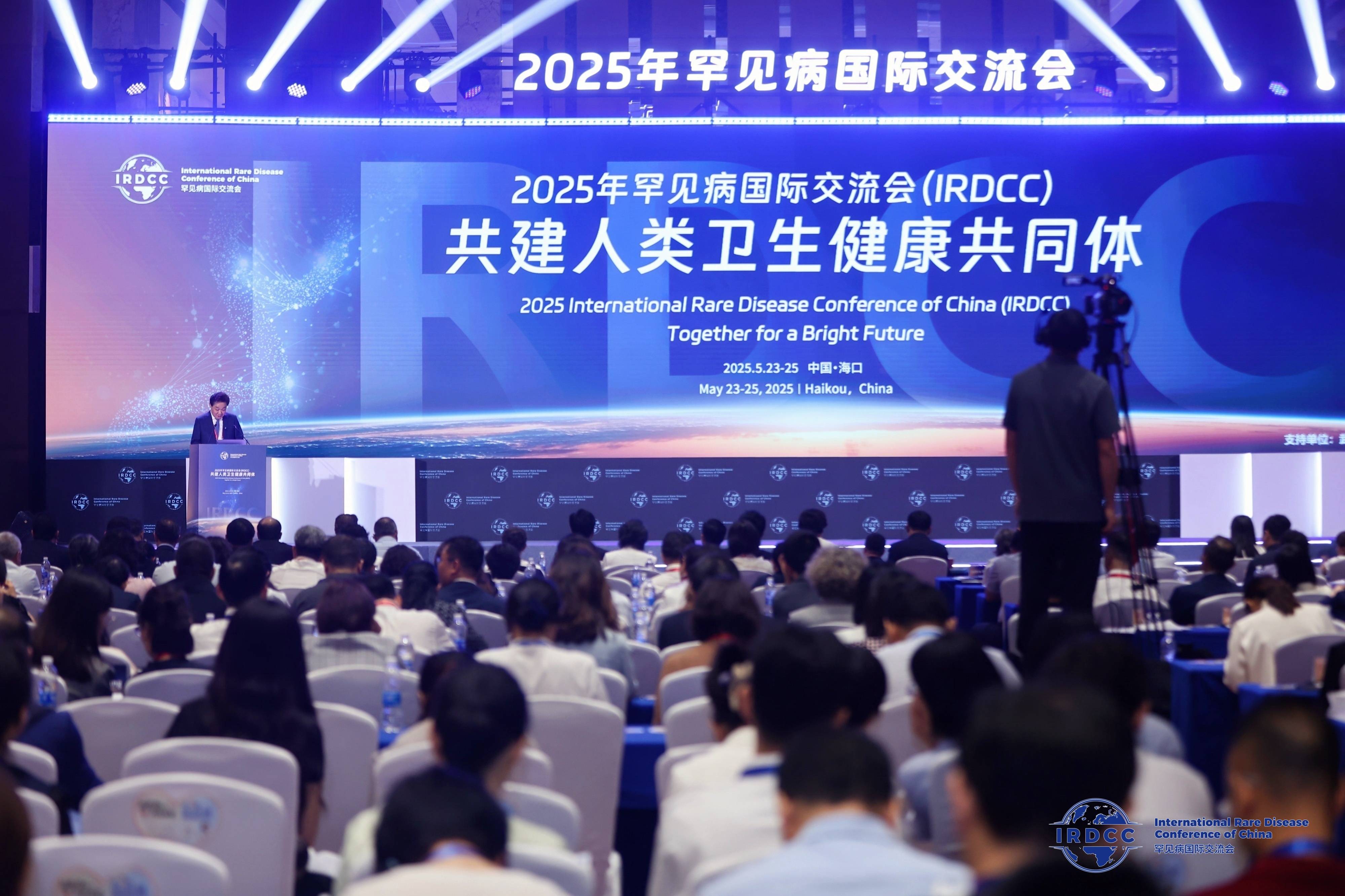 新华鲜报|约100种罕见病用药进医保!生命与希望在集结