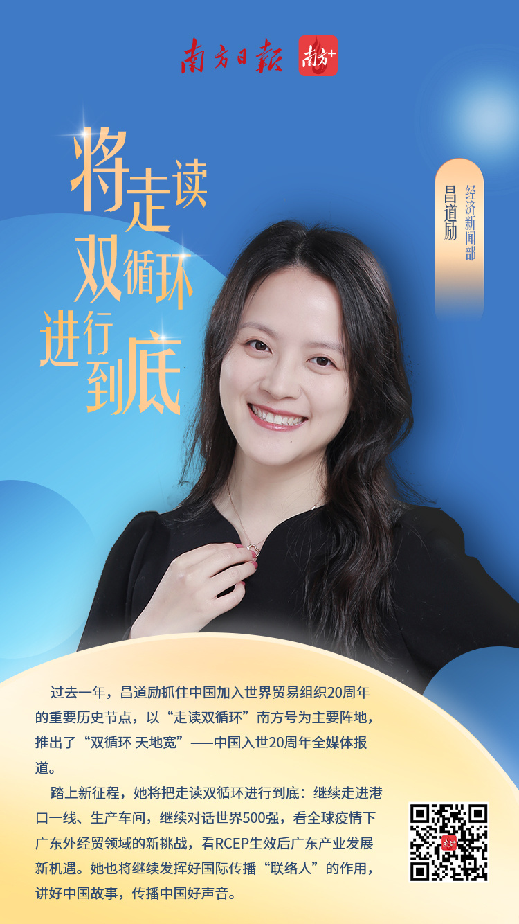 记者来信:破解开售即候补,要靠算力提升运力