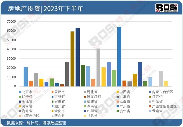 建信基金：固态电池供需两端改善 市场空间有望进一步扩大