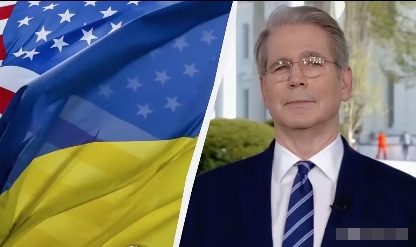 美国财长称准备好以“大规模有力”行动为阿根廷提供金融支持