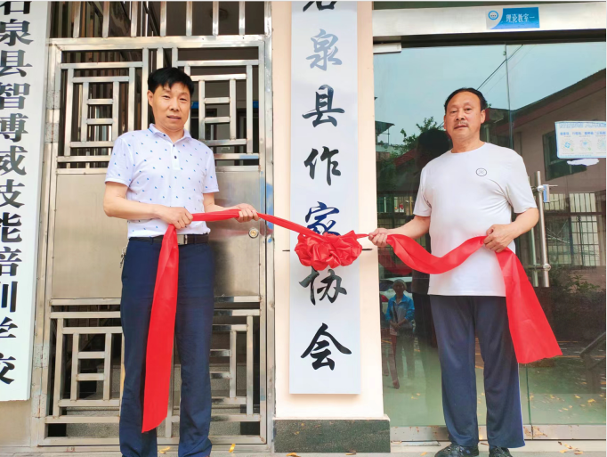 泉智博完成连续两轮过亿元融资