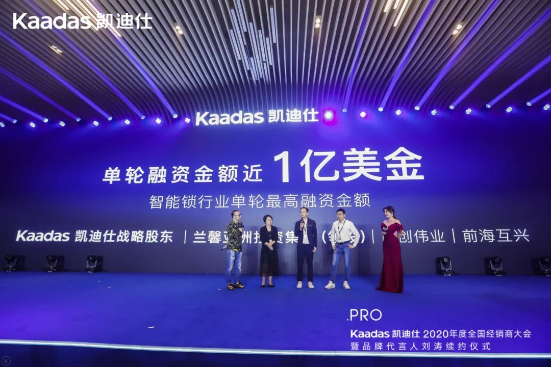 36股受融资客青睐，净买入超亿元