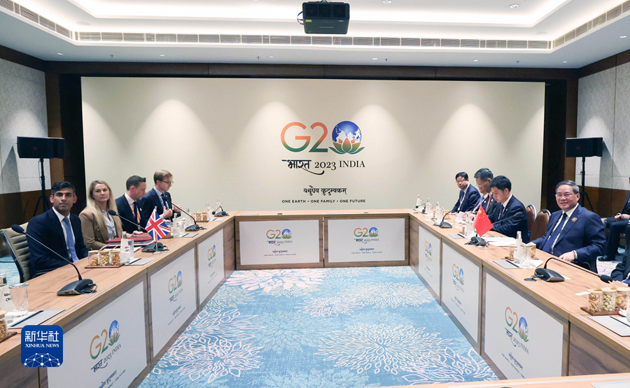 李强会见美国盖茨基金会主席比尔·盖茨