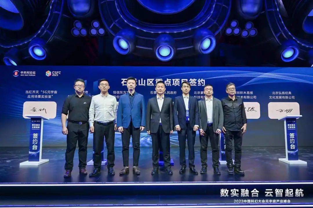 南凌科技：打造“云智网安”融合服务领导品牌