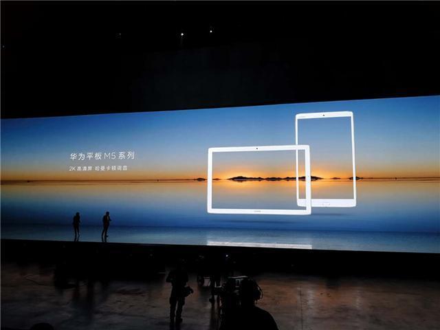 华数发布三大新品 深化“人工智能+”战略布局