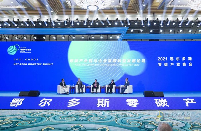 国寿资产副总裁刘凡：险资“长钱长投”优势显著 积极把握资本市场机遇