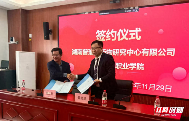 西藏药业：转型再出发 双路径发力构建新增长曲线