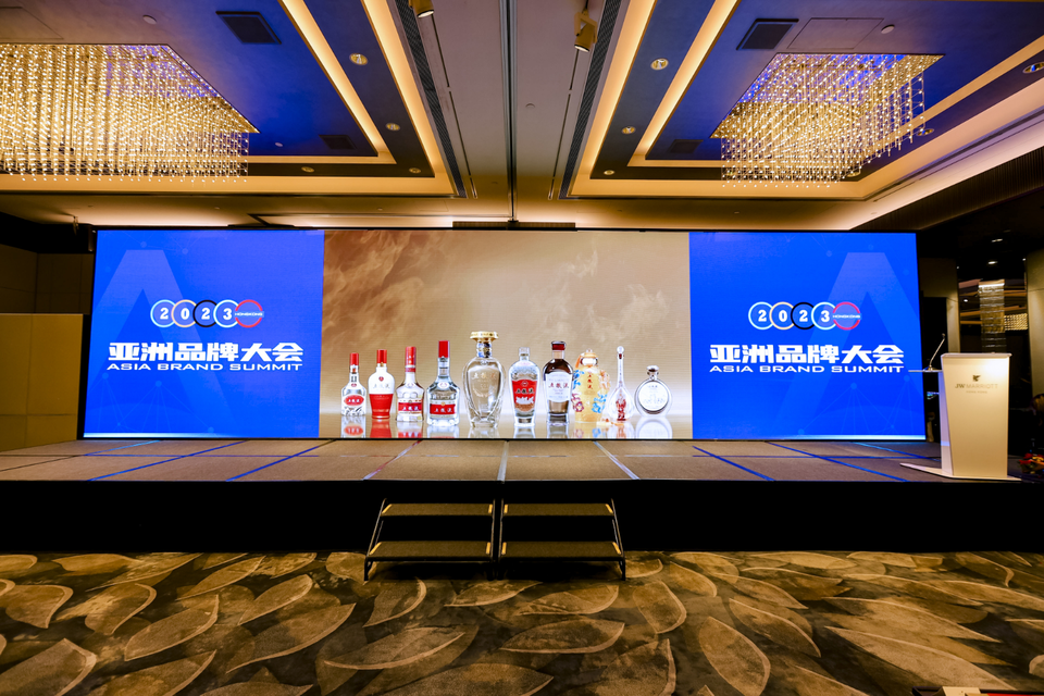 逢时科技连续三年上榜“亚洲品牌500强” 领跑海洋药物和生物制品赛道