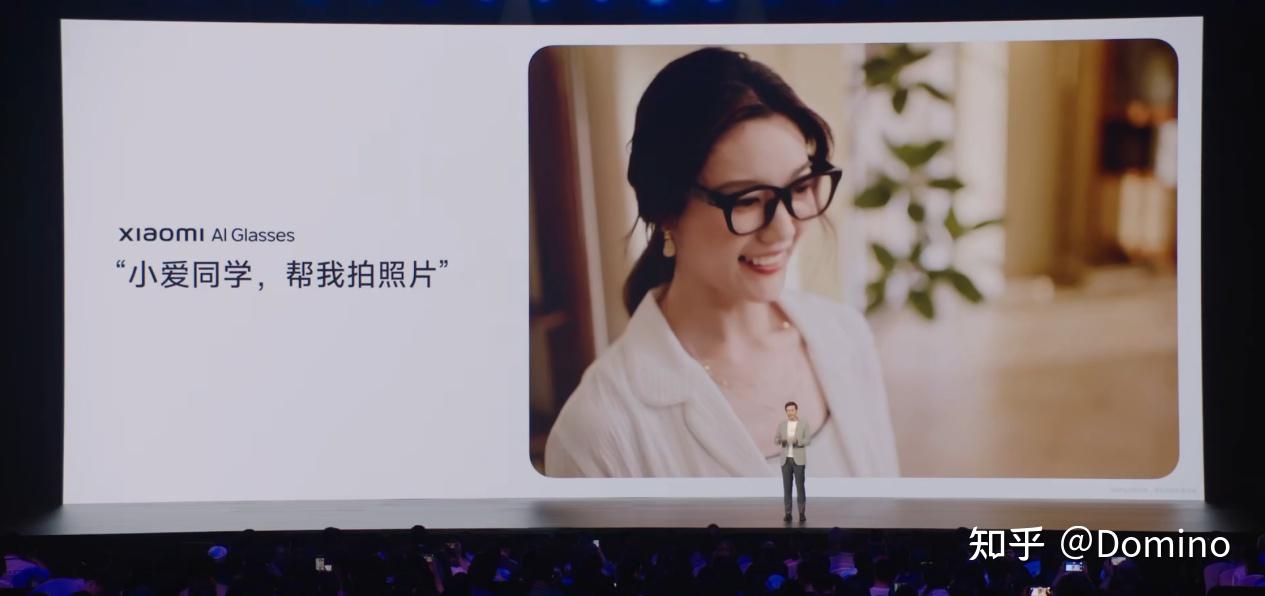 AI眼镜加速走向大众市场 两大主线投资机会值得重视