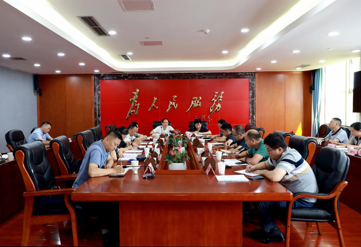 国务院食安办部署做好国庆中秋期间食品安全工作