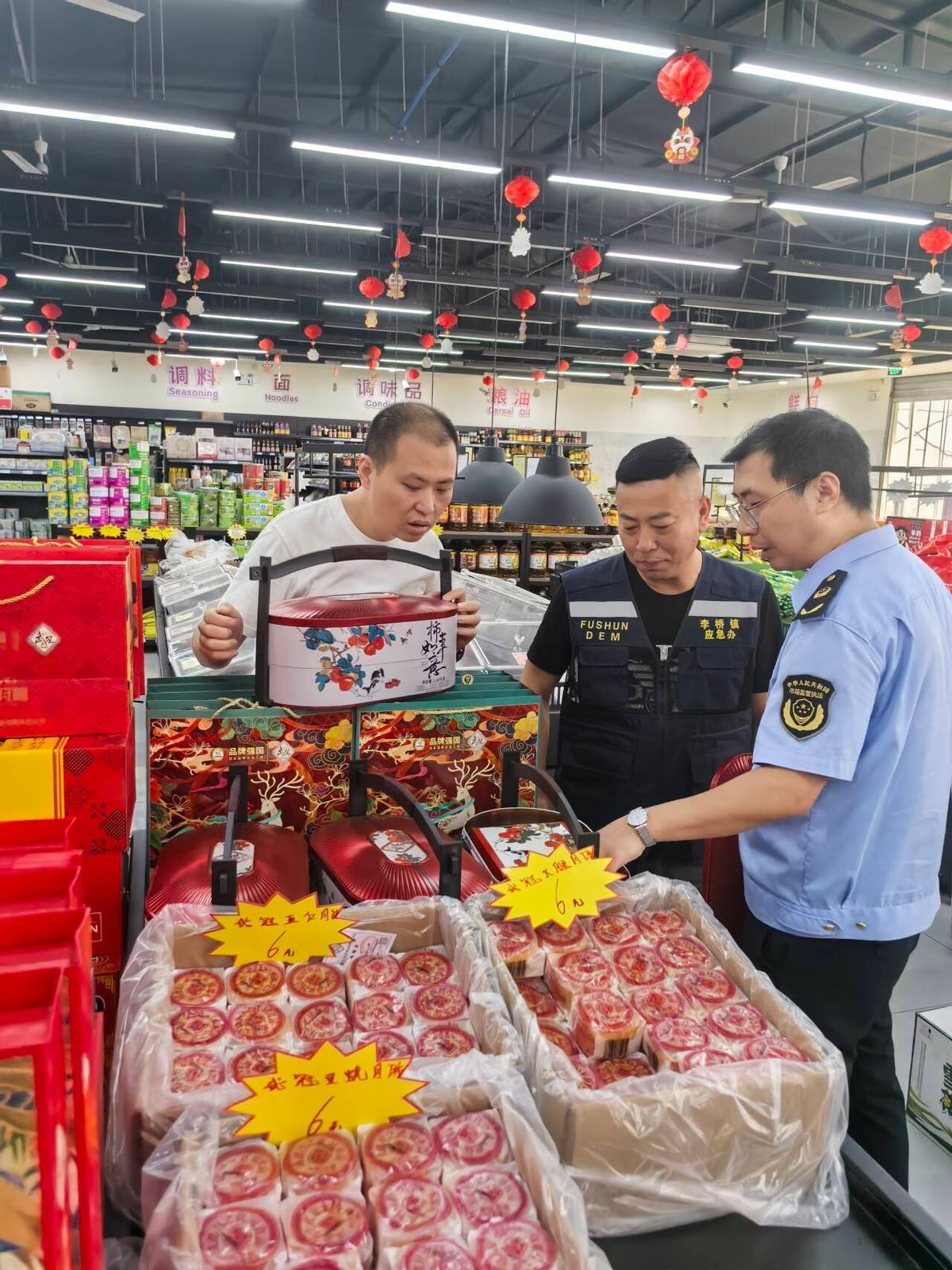 国务院食安办部署做好国庆中秋期间食品安全工作