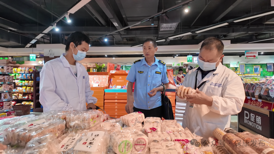 国务院食安办部署做好国庆中秋期间食品安全工作