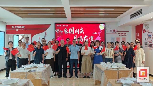 学习手记|品月饼真味 悟家国真情