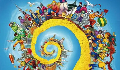 假日经济活力观察:“首店经济”激活西安消费新动能