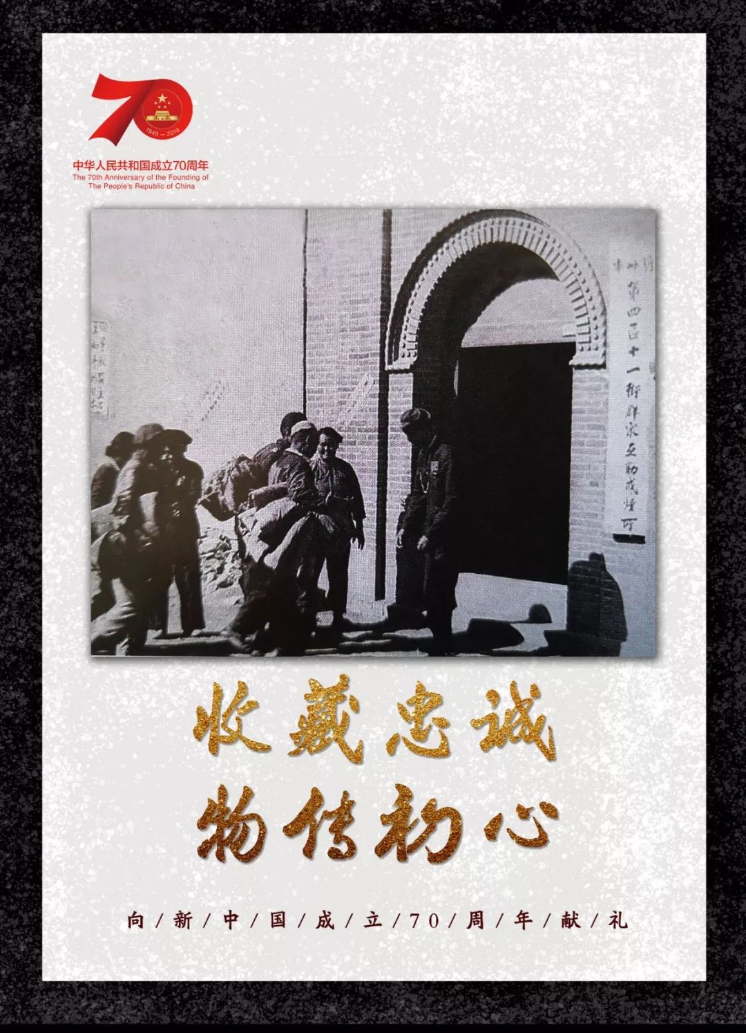 财经聚焦丨向外走!中国户外经济热潮涌动