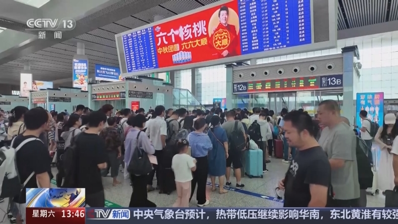 铁路部门全力应对假期返程客流高峰