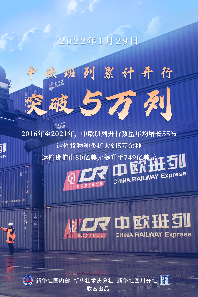 新华社权威快报丨2025年国庆档电影票房为18.35亿元