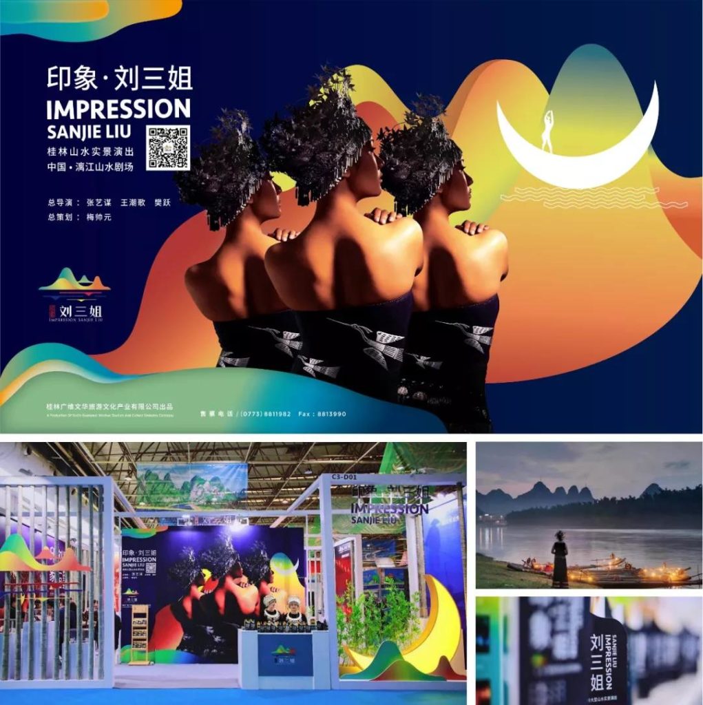 文博赋能与新消费破圈彰显中国黄金周文旅经济活力