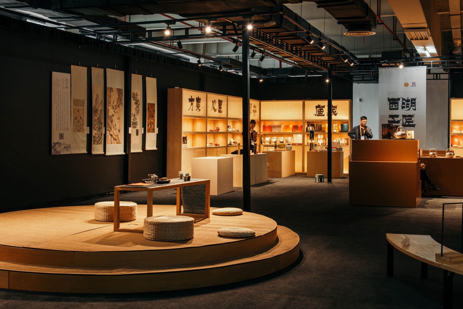 文博赋能与新消费破圈彰显中国黄金周文旅经济活力