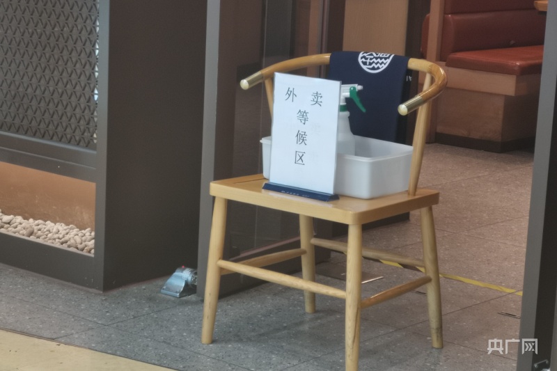 新华视点丨多地规范无堂食外卖：如何把好“入口关”？