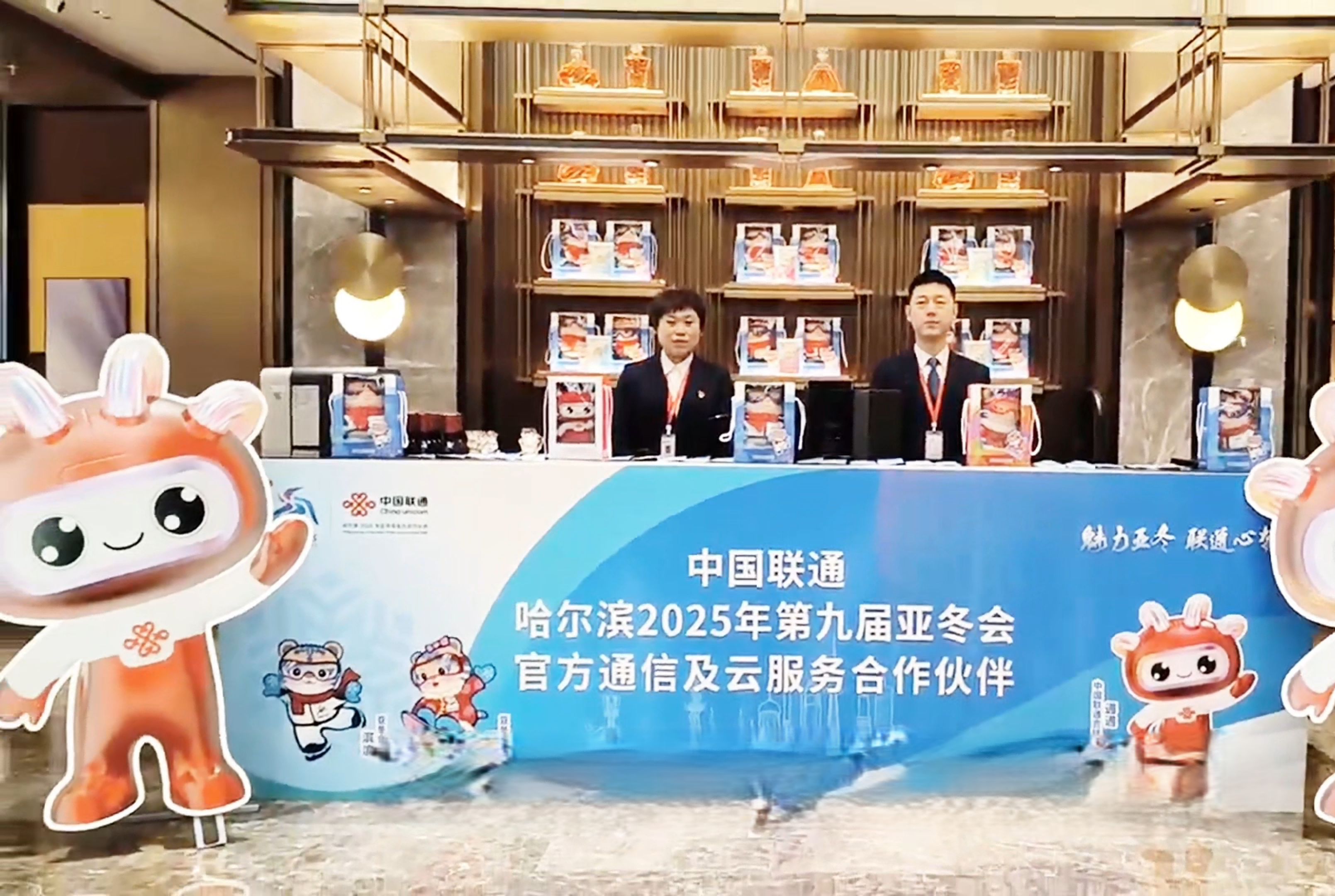 中国移动与合作伙伴成立量子生态联盟 启动“点亮百城”量子试验网