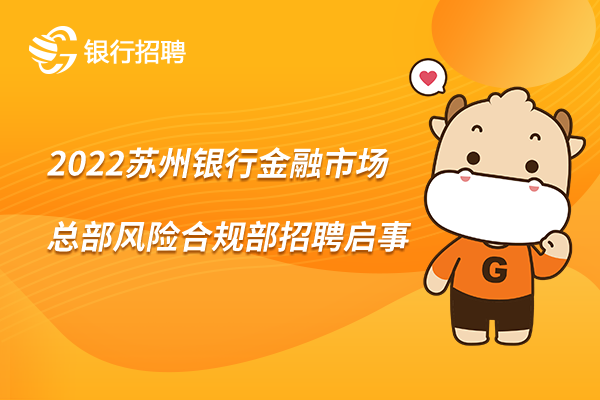 269款万能险产品披露9月份结算利率