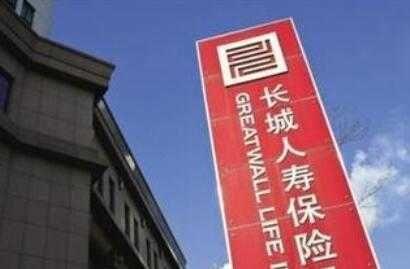 269款万能险产品披露9月份结算利率