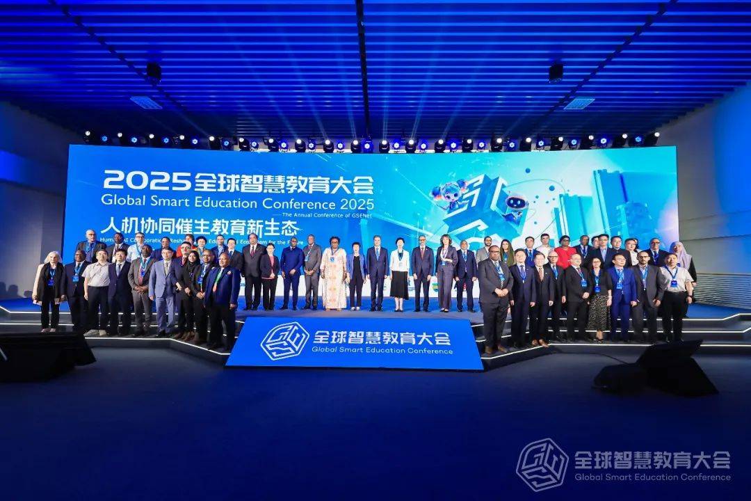 聚焦全球行动与创新增长 2025可持续全球领导者大会即将举行