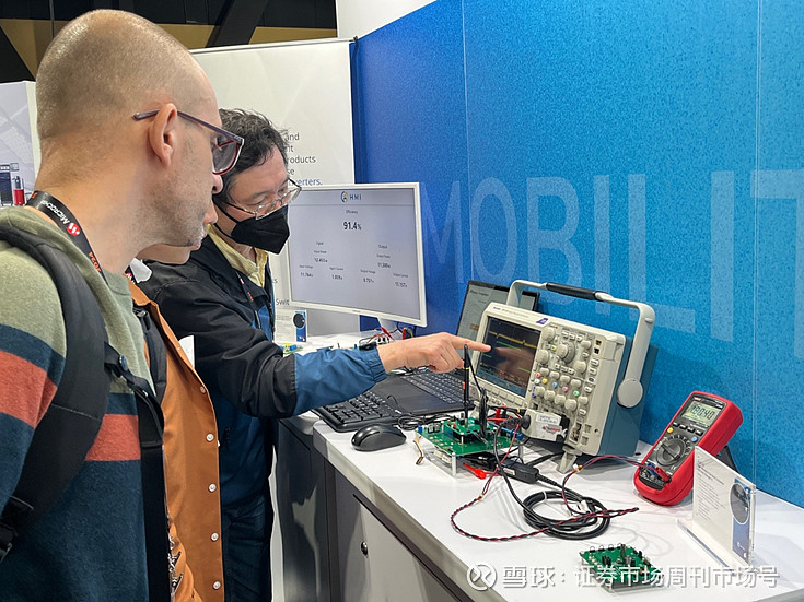 希荻微：控股子公司Zinitix新董事会已就位