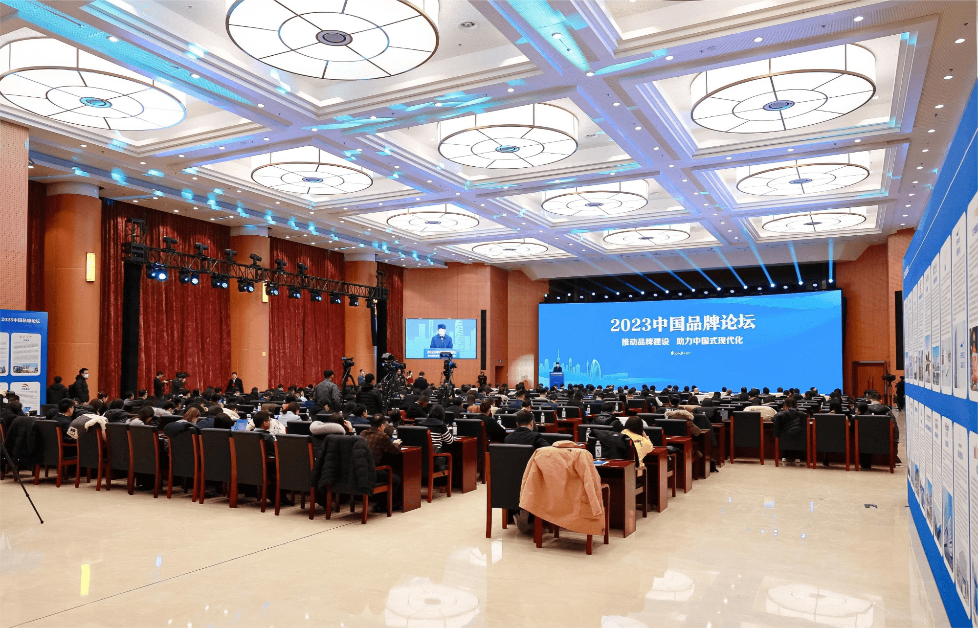 珍酒李渡集团任命汤向阳为首席执行官