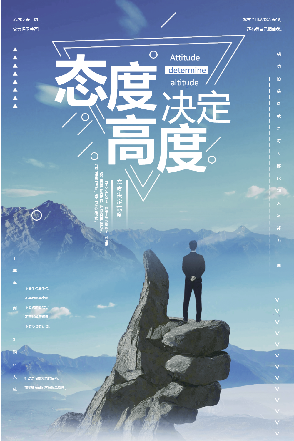 美图公司:面对通用模型竞争保持积极态度