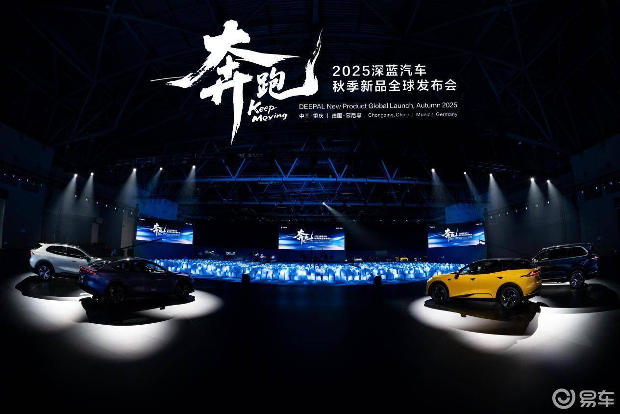 坤泰股份与法国企业Trèves签署合作意向书 加速全球化布局步伐