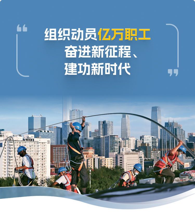《求是》杂志发表习近平总书记重要文章《推动落实全球发展倡议、全球安全倡议、全球文明倡议、全球治理倡议》