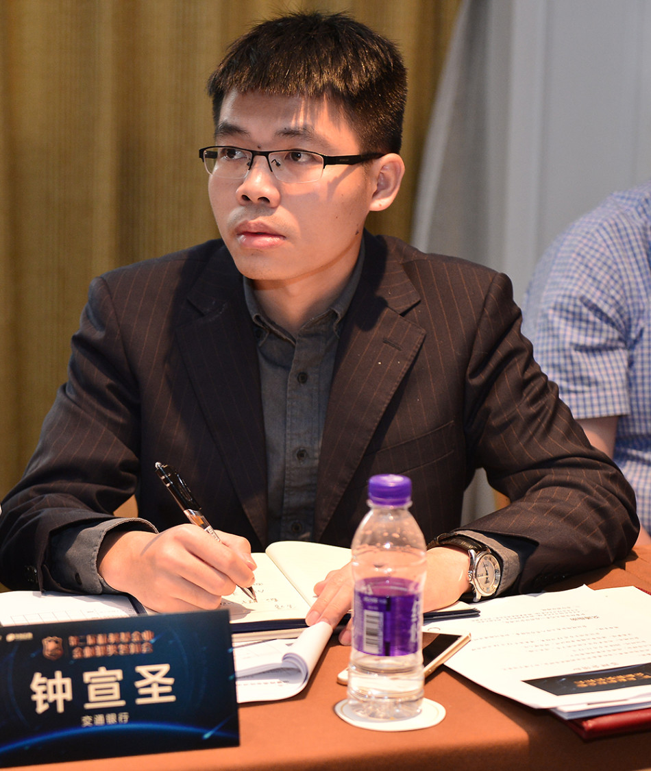 锐耐私募首获私募金牛奖