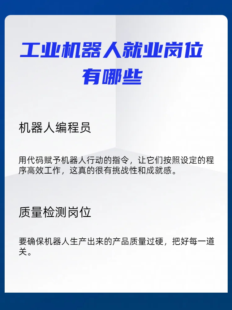 加强技术创新和研发 道生天合：构建领先的综合性新材料企业
