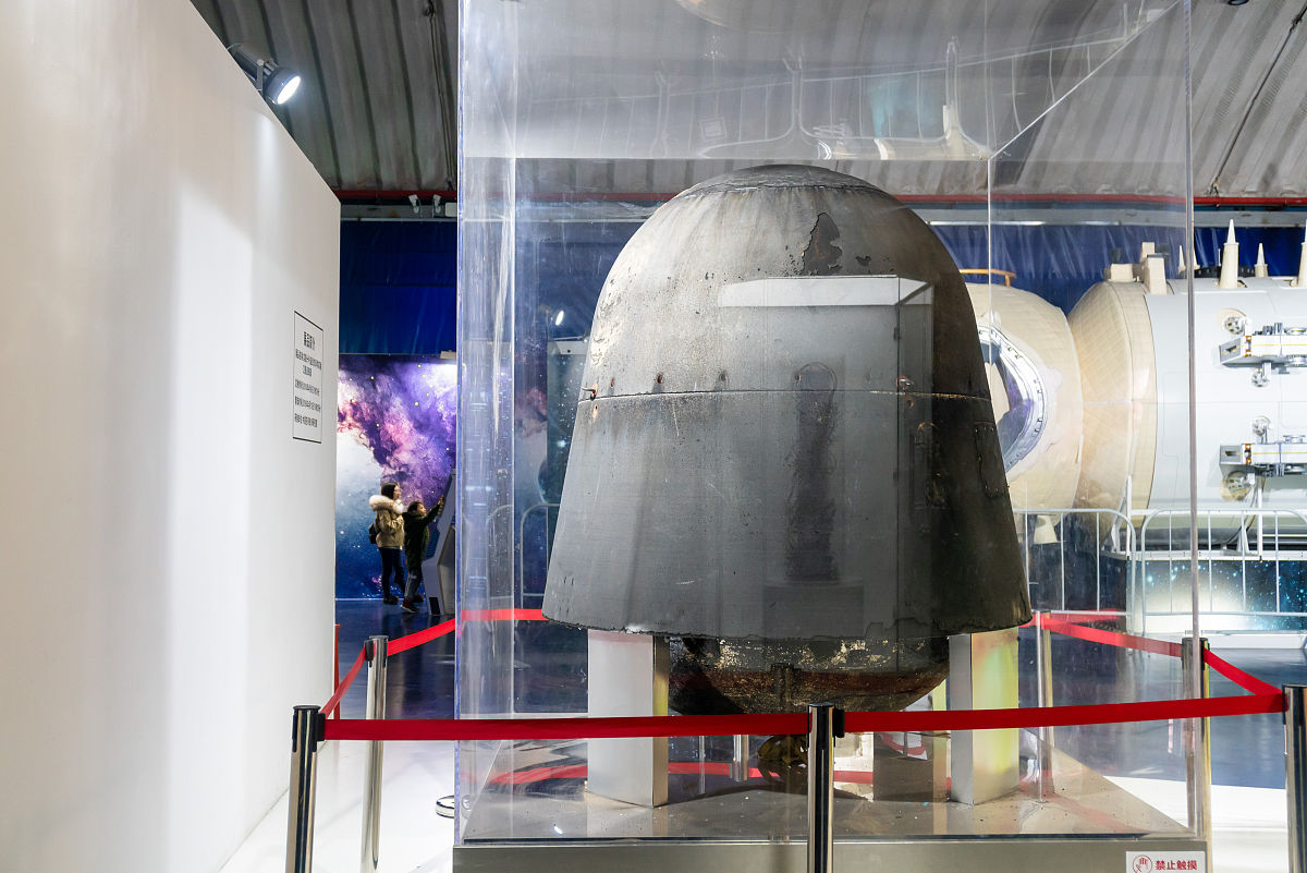 “玲龙一号”全球首堆冷试成功