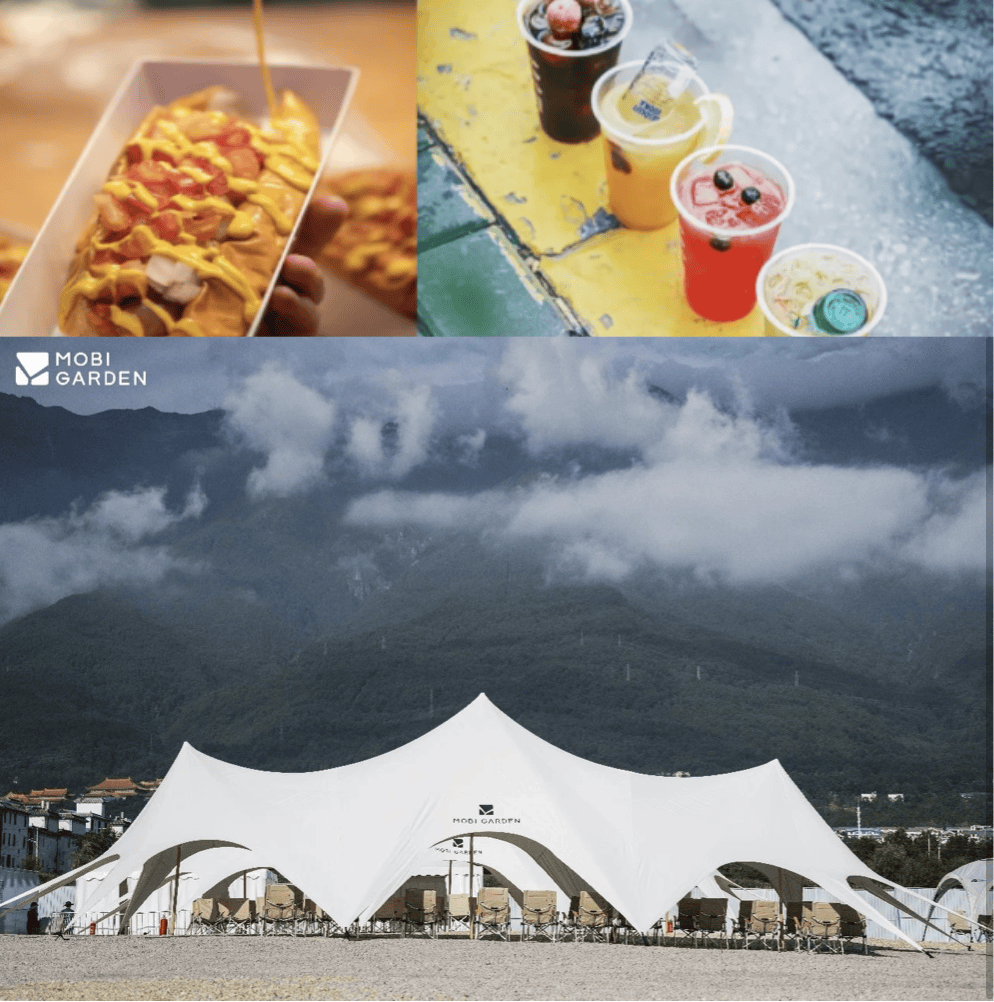 FISE极限运动世界巡回赛上海站开幕 游族网络成为赛事钻石合作伙伴