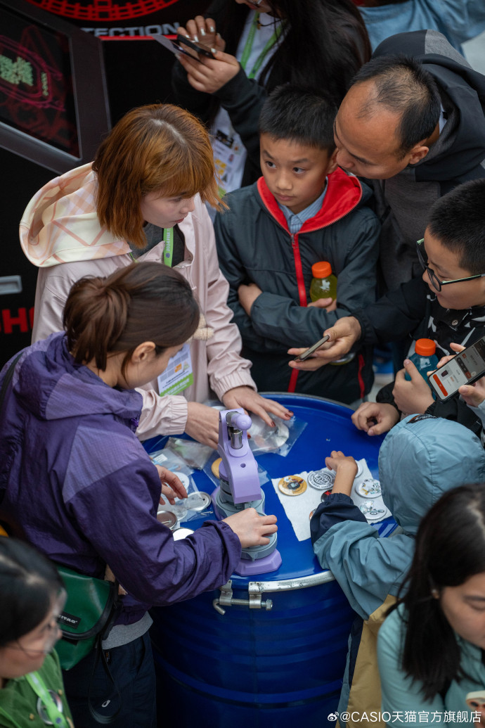 FISE极限运动世界巡回赛上海站开幕 游族网络成为赛事钻石合作伙伴