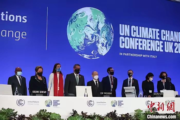 瞄准能源转型 欧盟发布气候和能源新战略