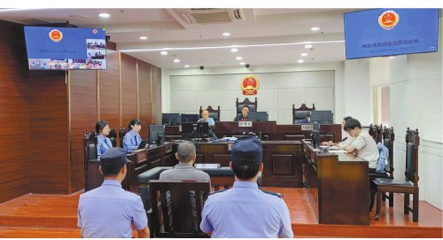 筑牢基础 赋能发展 依米康引入国资战略投资者