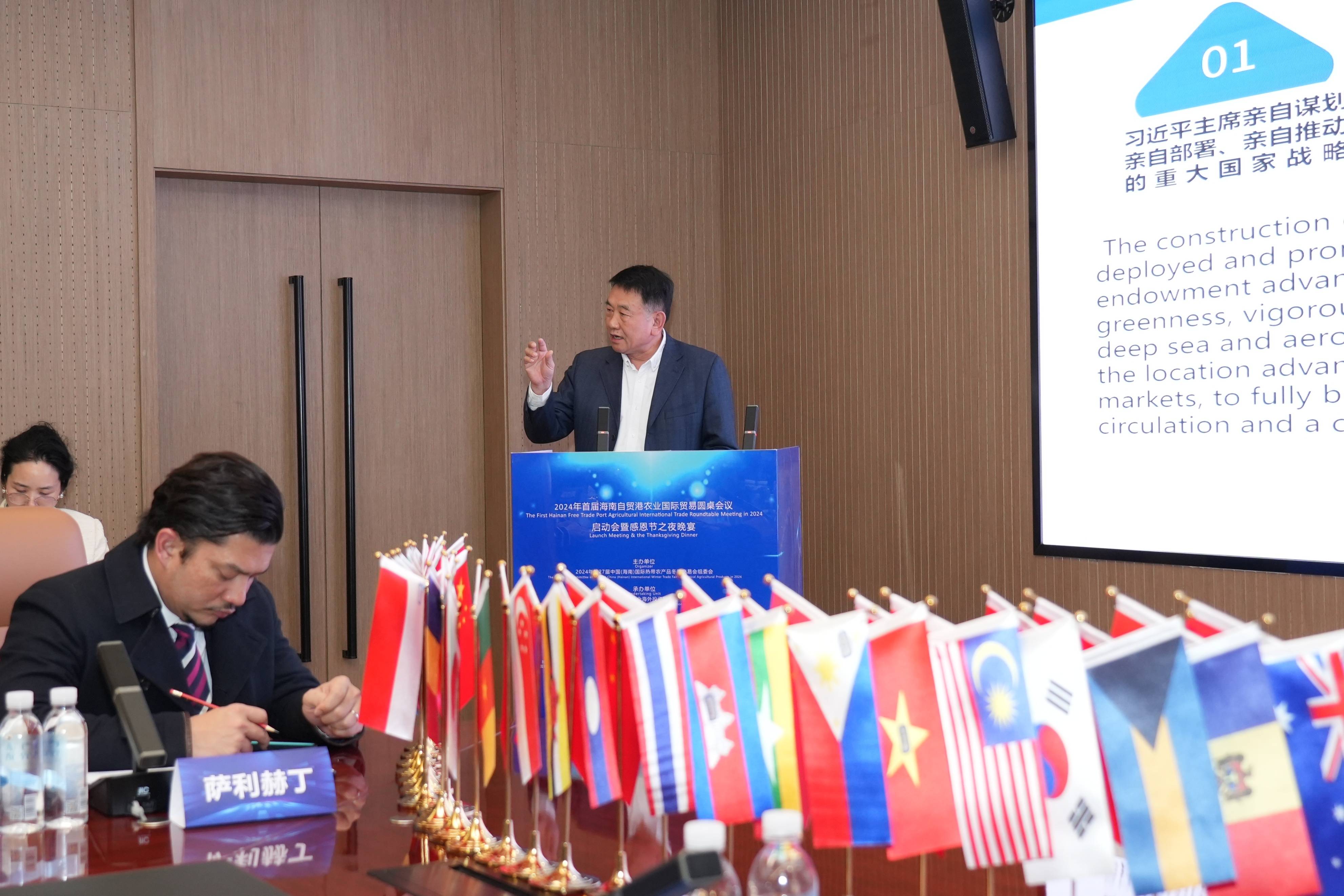 中国经济圆桌会丨中国是世界经济发展最稳定最可靠的动力源