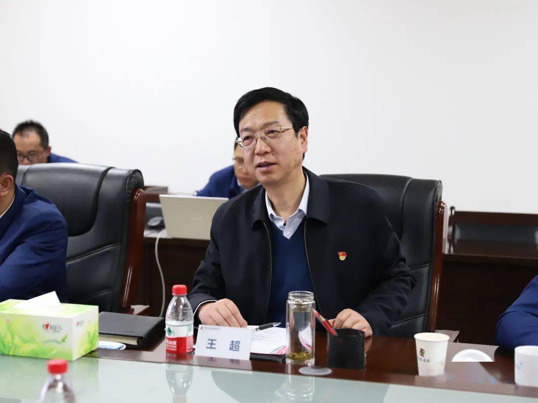 海博思创与国综绿能达成战略合作