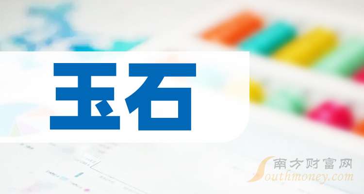 瀚蓝环境:2025年前三季度净利润同比预增15.85%