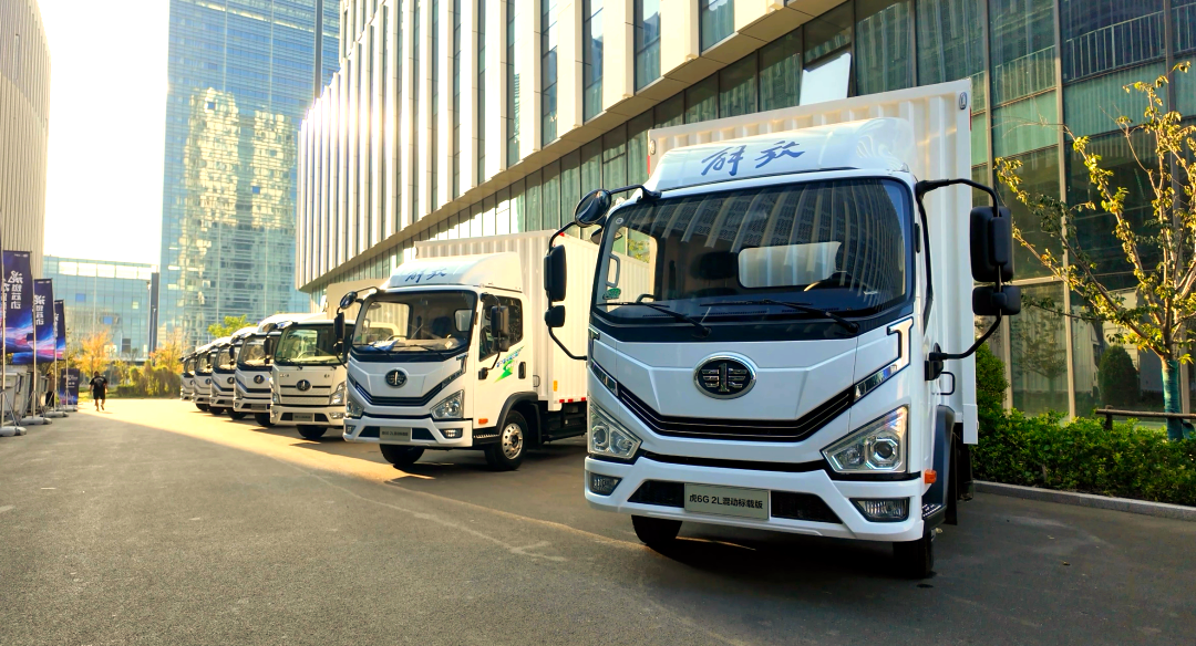 一汽解放与国轩高科寻求更紧密战略合作 引领商用车行业绿色转型